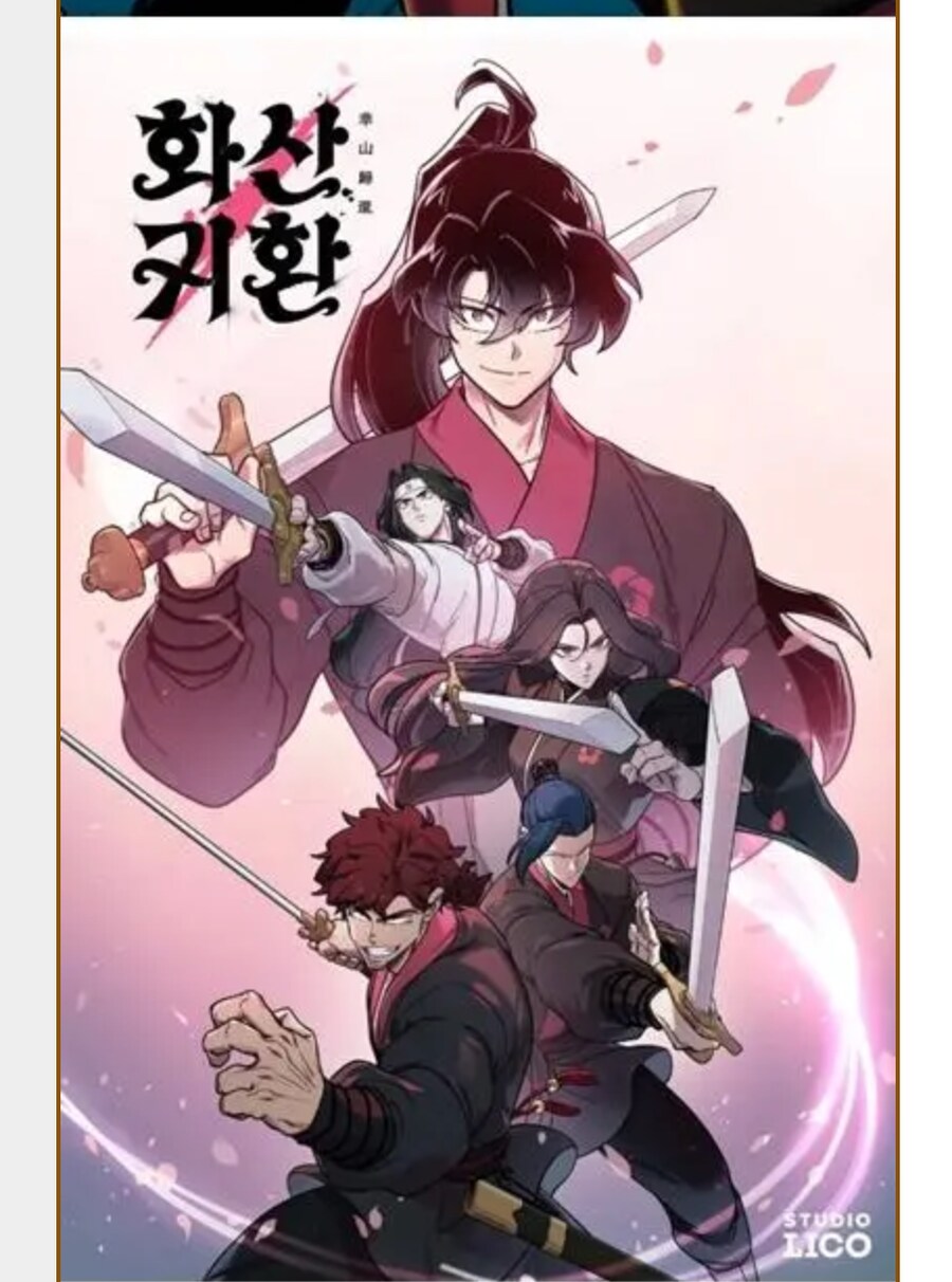 중국이 한국이 문화를 가졌갔다 라고 해도 .. 반박이 힘든거_6.png