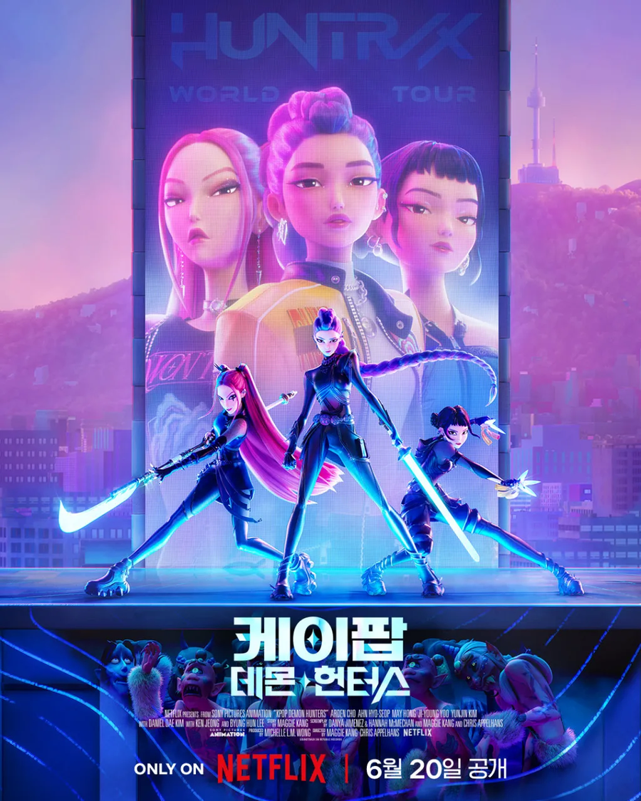케이팝) 방금 다 봤는데 재밌네_1.webp