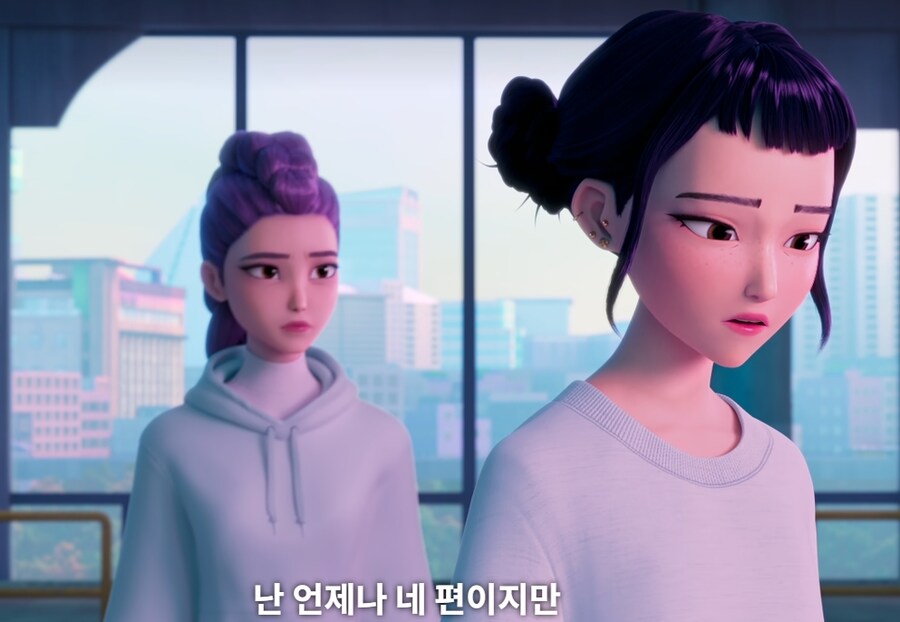 케이팝) 숨은 고수 떡밥 및 2부 떡밥에 대한 정리_30.jpg