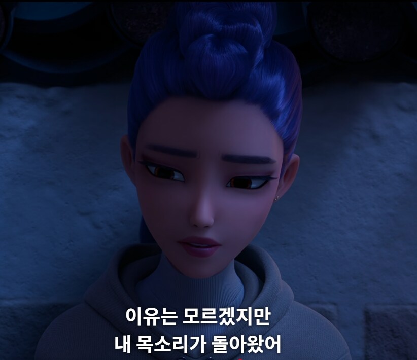 케이팝) 숨은 고수 떡밥 및 2부 떡밥에 대한 정리_39.jpg