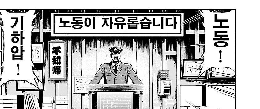 유게이들에게 충격적인 사실을 하나 알려주겠다_1.jpg