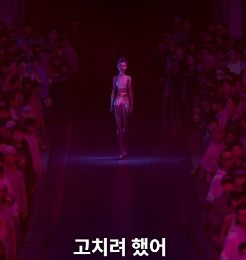 케이팝) 숨은 고수 떡밥 및 2부 떡밥에 대한 정리_43.jpg