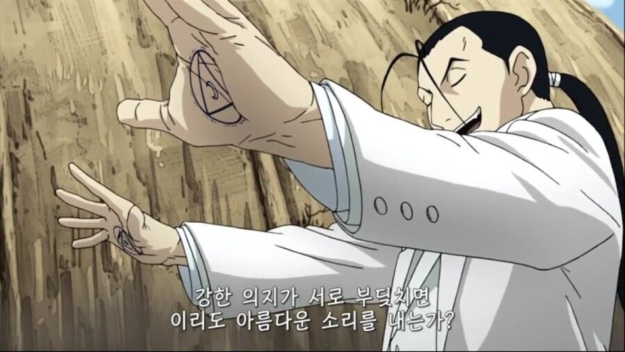 강연금)킴블리가 살아있는 록벨부부를 만났다면._5.jpg
