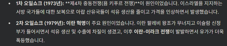 주식) 올해 미장 흐름은 최악으로 가고 있구만_3.png