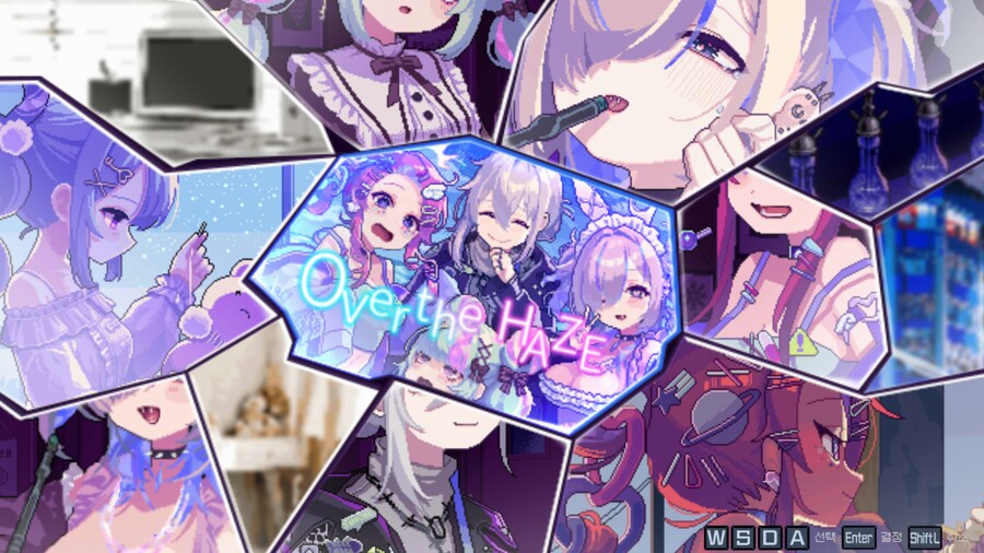 후카 헤이즈 Hookah Haze 리뷰_3.jpg