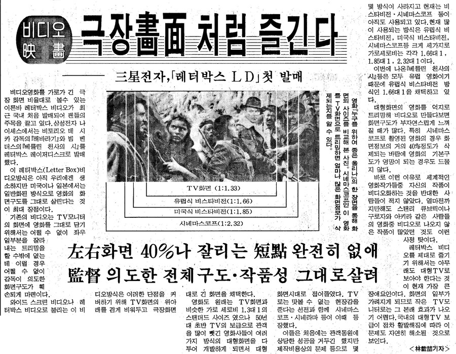 잡지식) 레터박스_1.png