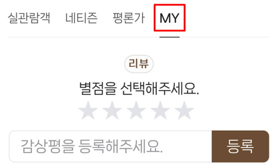 왜 성립 되는지 잘 이해가 안가는 VS 대결_1.jpg