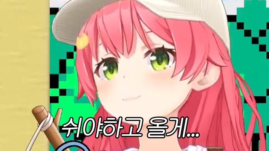 버튜버]미코가 초코파이 예찬하는 클립이였는데_1.png