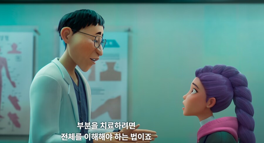 케이팝) 숨은 고수 떡밥 및 2부 떡밥에 대한 정리_47.jpg