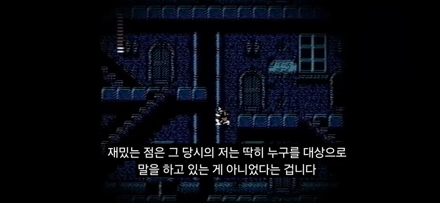 AVGN)이 유튜브 0세대로 평가받는 이유_1.jpg