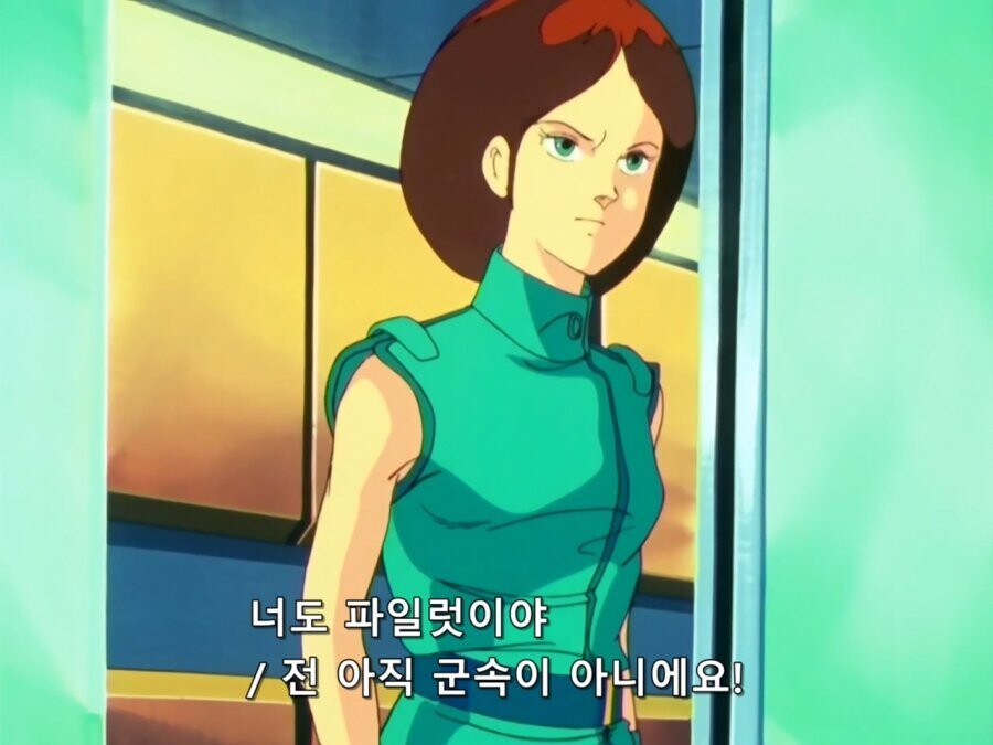 건담]제타 보다보면 드는 생각이_1.jpg