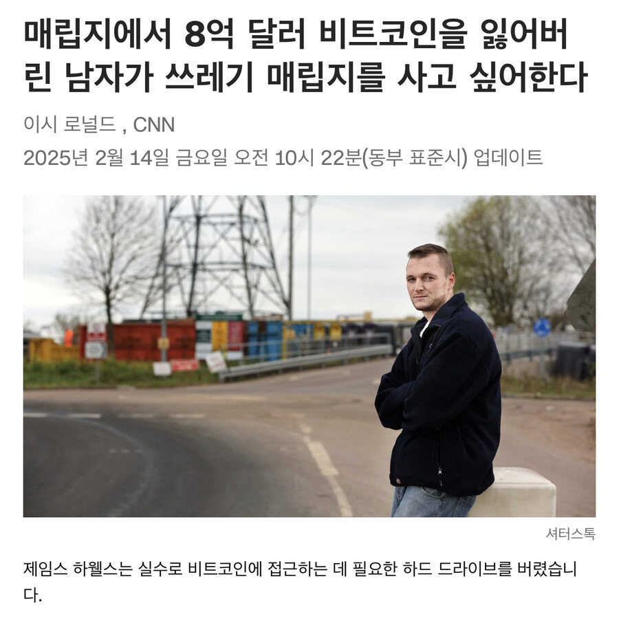의외로 가능성이 매우 높은 시나리오_1.jpg