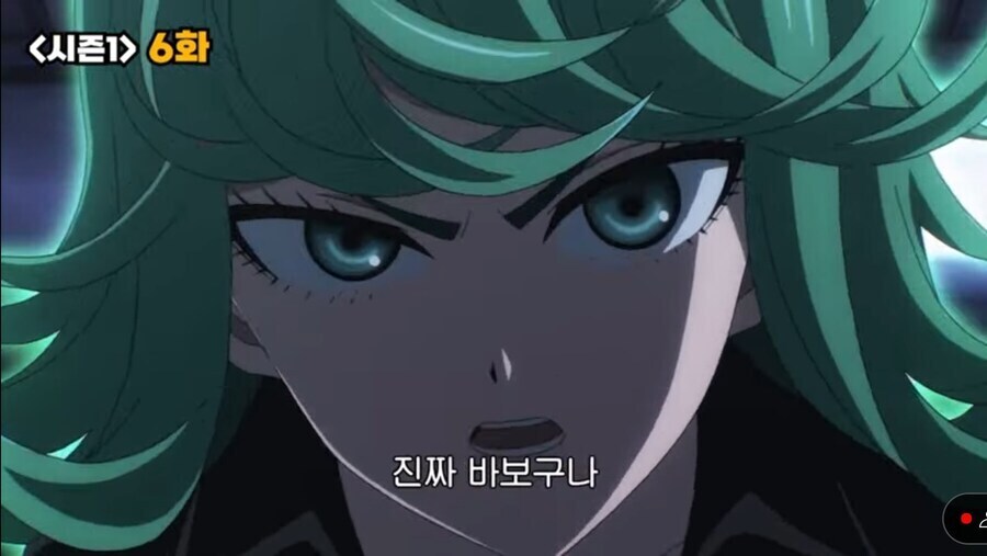 지금 보면 웃음벨인 걱정.jpg_4.jpg