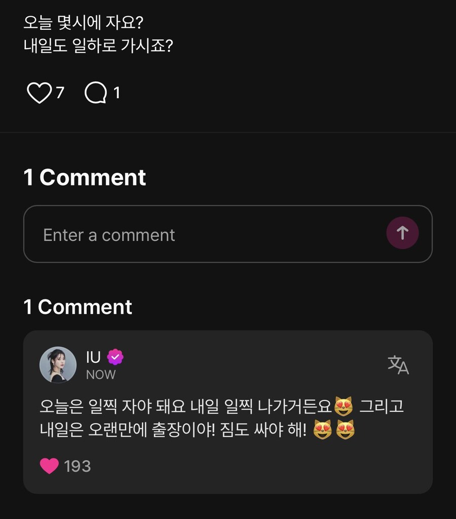 오늘 출장가신다고 하셨어요_1.jpg