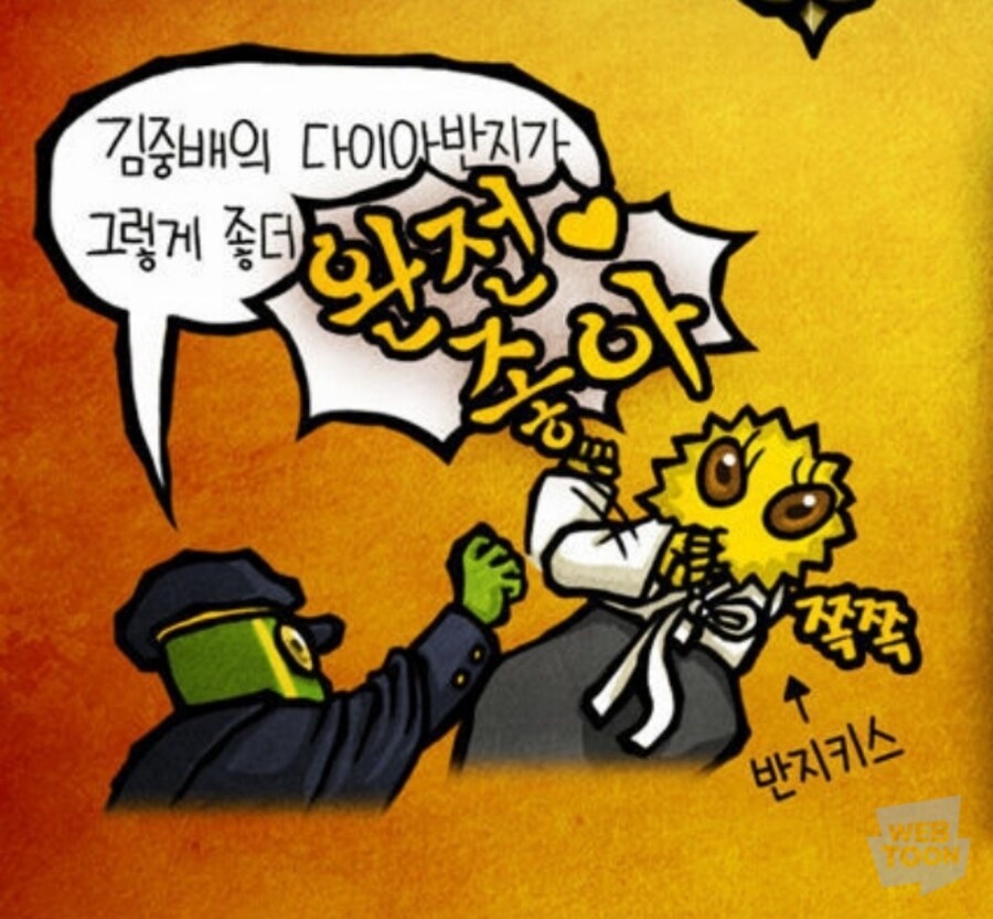 영화)역사)개화기 시기부터 일제시대까지의 한국 영화사※장문주의*재업_44.jpg