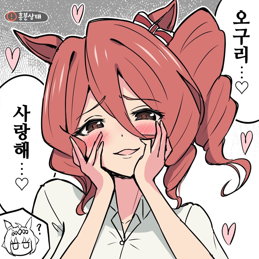 말딸) 그러고보니 다음달에 마스터즈 챌린지가 열리네_1.png
