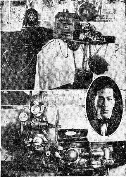 영화)역사)개화기 시기부터 일제시대까지의 한국 영화사※장문주의*재업_86.png