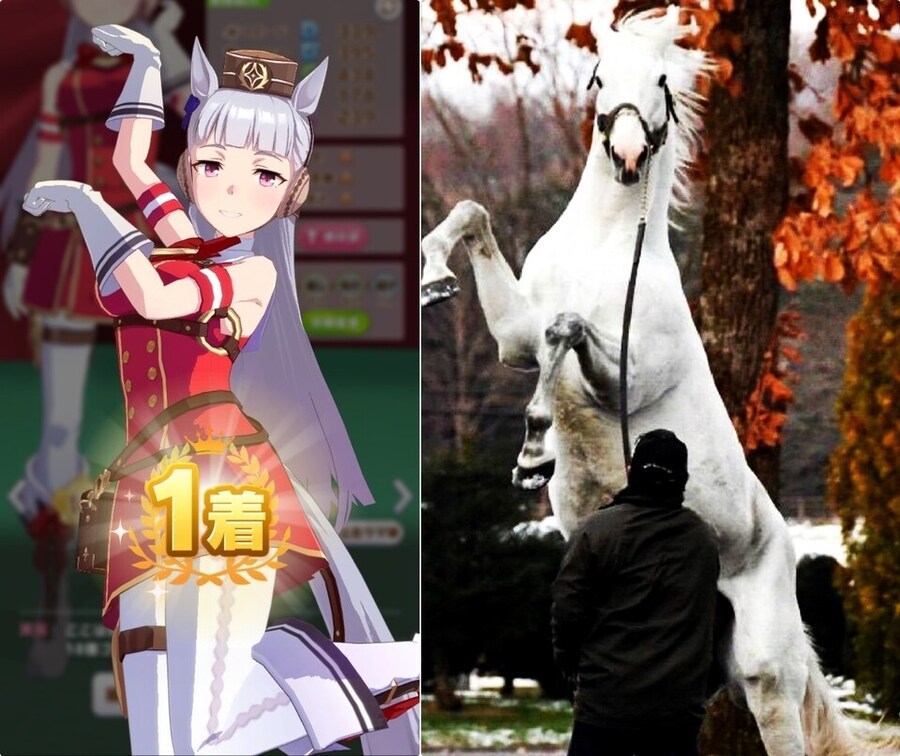 말딸) 게임 해보다가 재밌었던 거_1.jpg