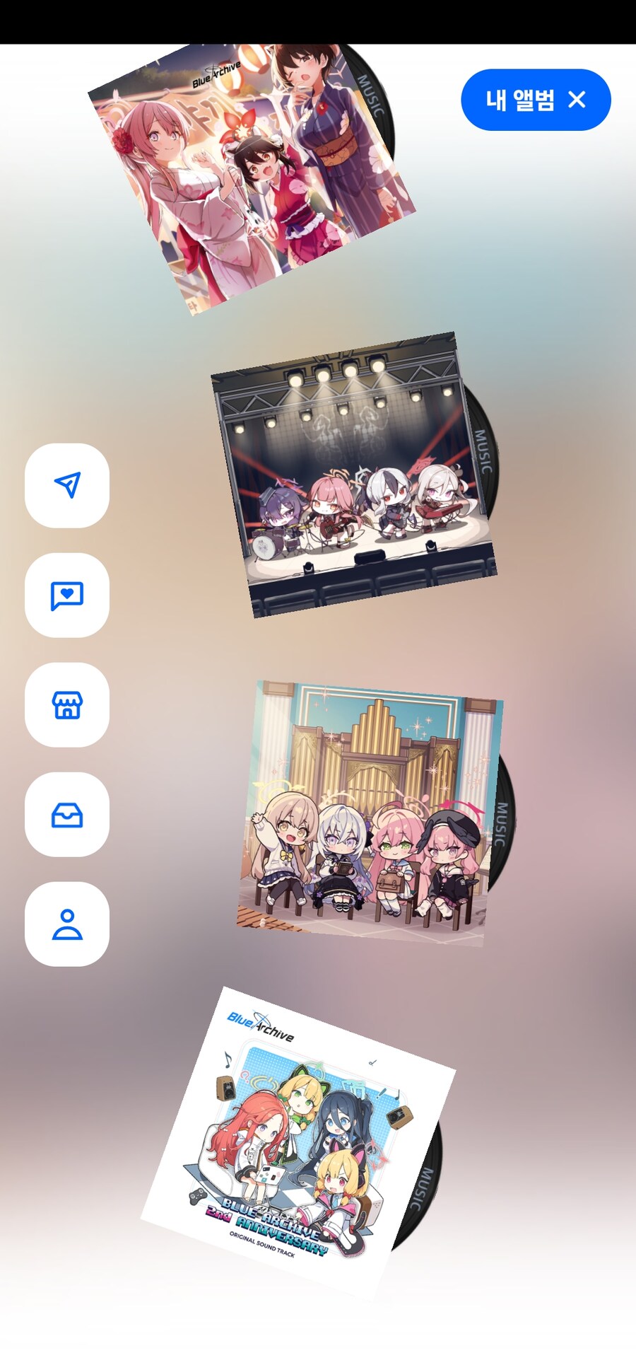 블루아카)앨범이 총 5개였나?_1.jpg