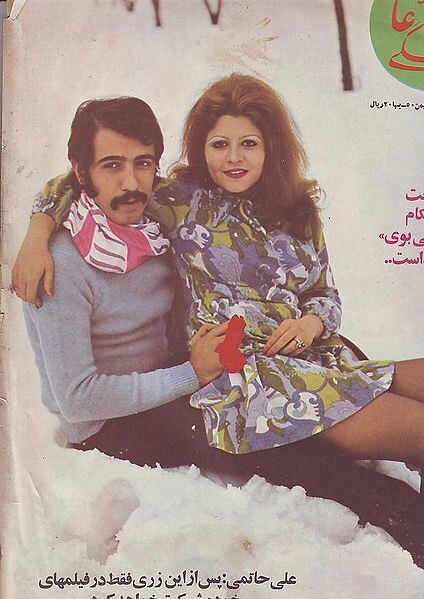 1970년대 이란.jpg_7.jpg