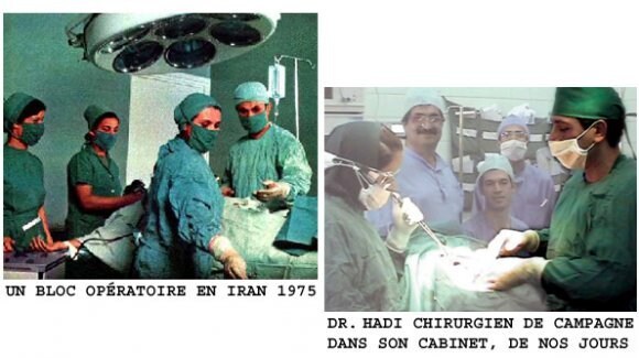 1970년대 이란.jpg_12.jpg