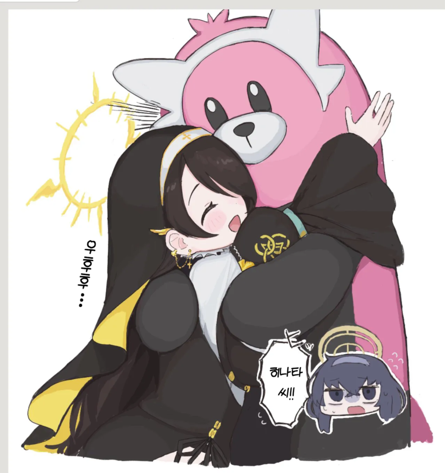 블루아카, 포켓몬) 와 이븐곰이다!_1.webp