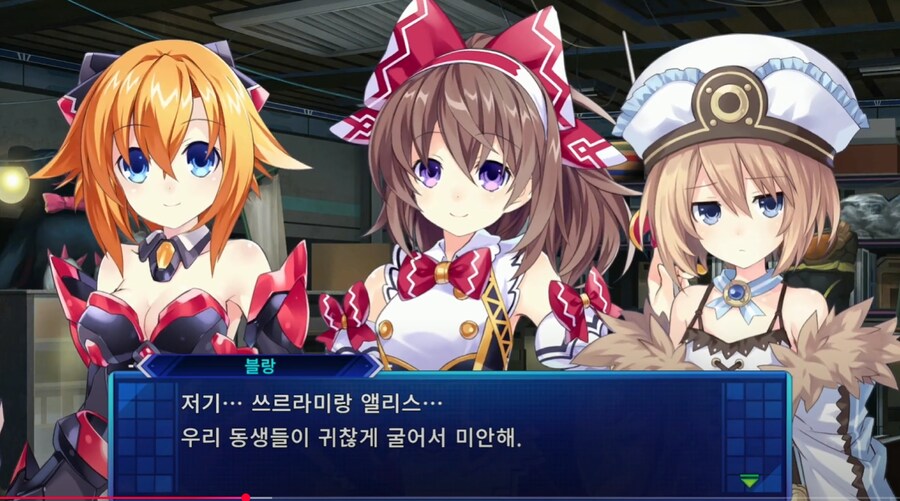 넵튠)의외로 넵튠에 나왔지만 사람들이 잘 모르는 캐릭터_3.png