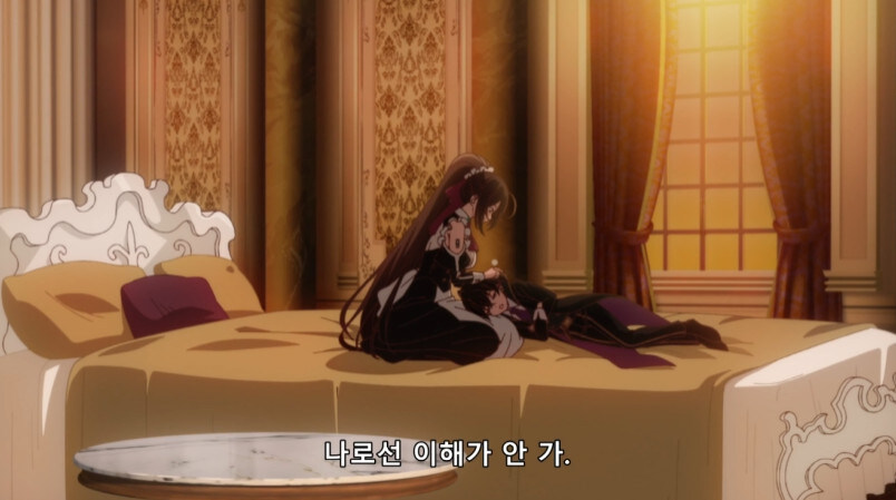 주인님 그만 오나홀 떼고 진짜 여자를 만나세요_1.jpg