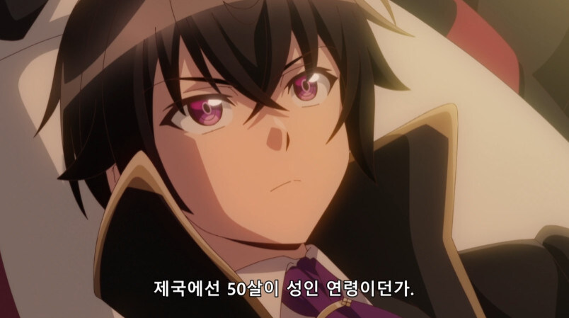 주인님 그만 오나홀 떼고 진짜 여자를 만나세요_6.jpg