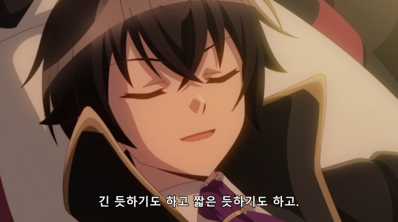 주인님 그만 오나홀 떼고 진짜 여자를 만나세요_8.jpg