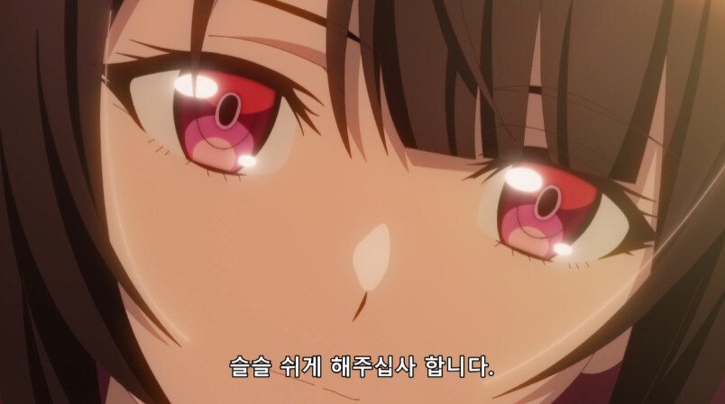 주인님 그만 오나홀 떼고 진짜 여자를 만나세요_10.jpg