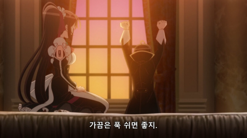 주인님 그만 오나홀 떼고 진짜 여자를 만나세요_12.jpg