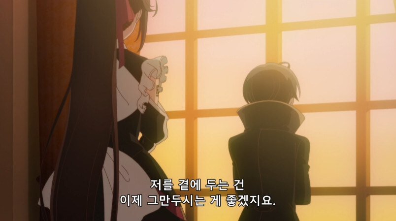 주인님 그만 오나홀 떼고 진짜 여자를 만나세요_14.jpg
