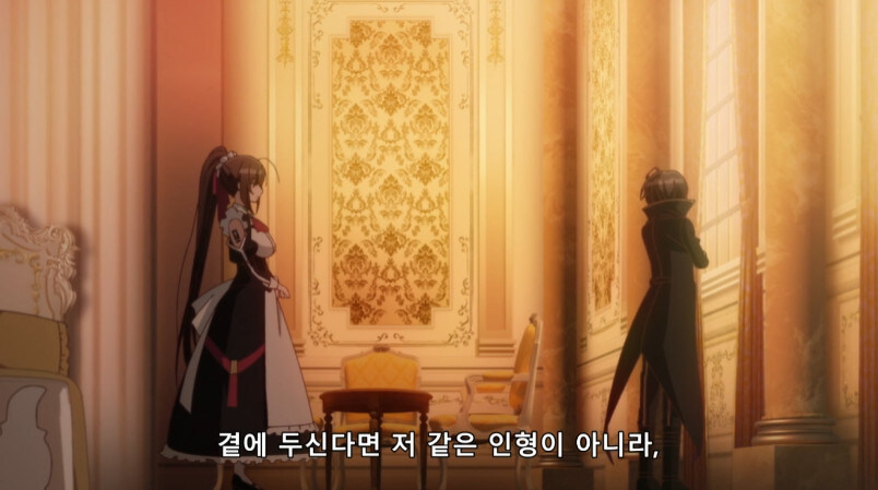 주인님 그만 오나홀 떼고 진짜 여자를 만나세요_17.jpg