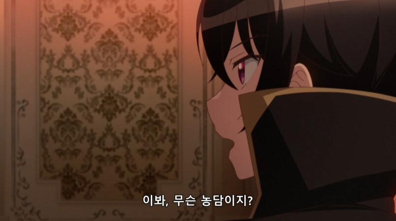 주인님 그만 오나홀 떼고 진짜 여자를 만나세요_19.jpg