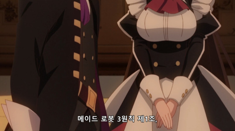 주인님 그만 오나홀 떼고 진짜 여자를 만나세요_22.jpg