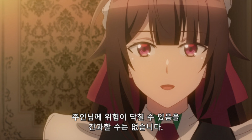 주인님 그만 오나홀 떼고 진짜 여자를 만나세요_26.jpg