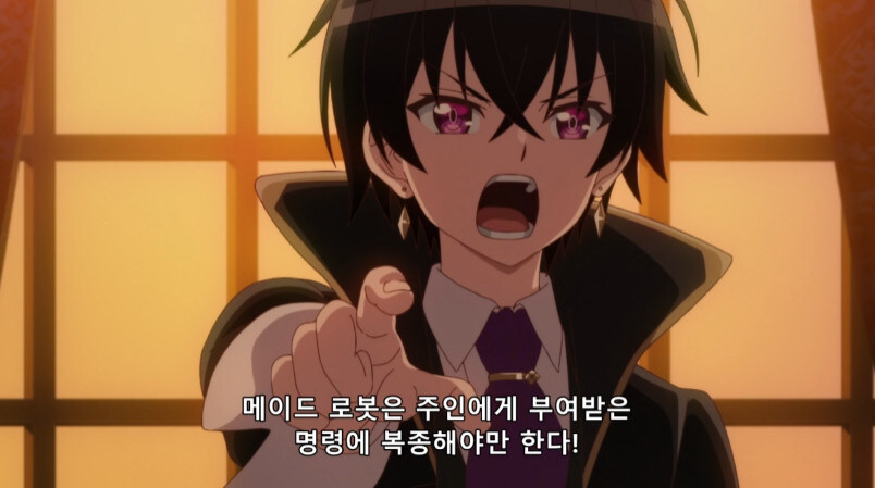 주인님 그만 오나홀 떼고 진짜 여자를 만나세요_32.jpg