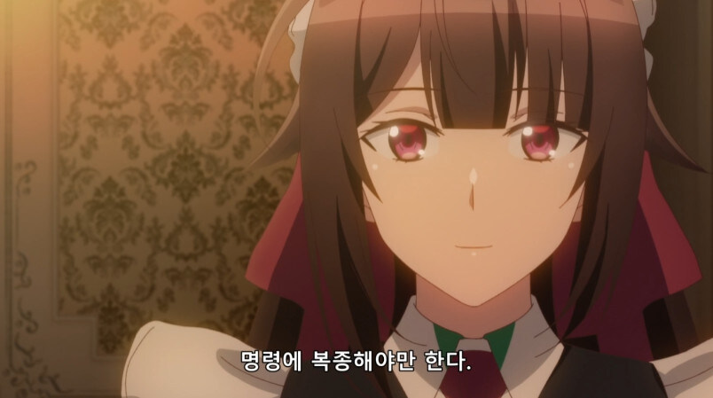 주인님 그만 오나홀 떼고 진짜 여자를 만나세요_34.jpg