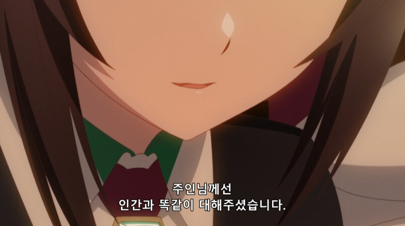 주인님 그만 오나홀 떼고 진짜 여자를 만나세요_41.jpg