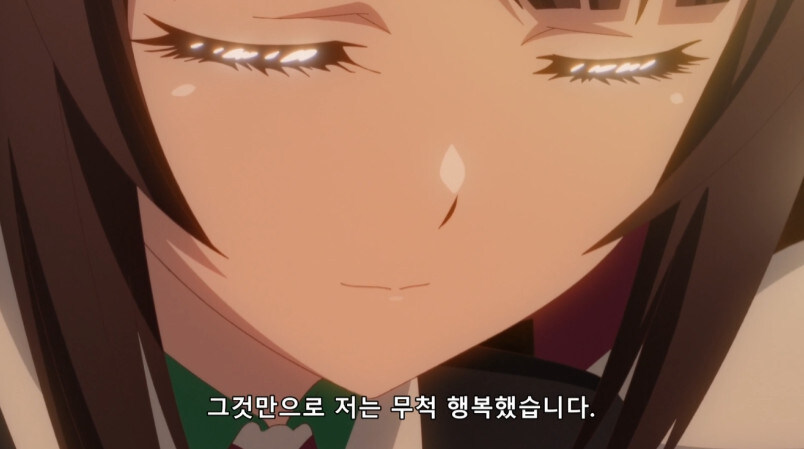 주인님 그만 오나홀 떼고 진짜 여자를 만나세요_43.jpg