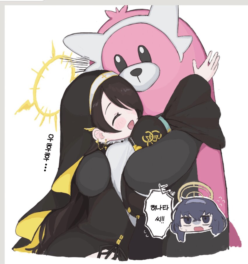 블루아카)히나타 껴안는 이븐곰_1.png