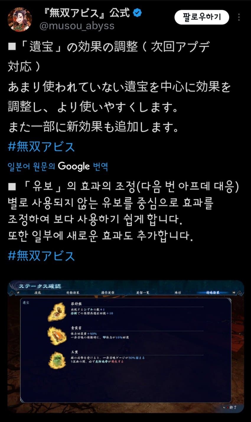 패치안건 4번째_1.jpg