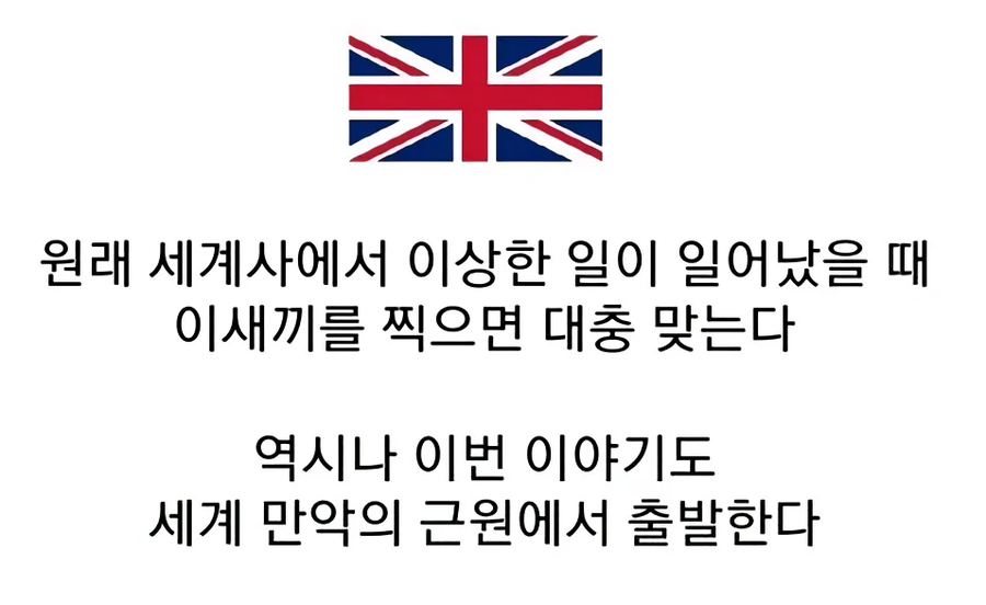 “‘건강식’ 상추, 대장암의 원인?”…7년 새 10배 폭증한 ‘이것’_1.webp