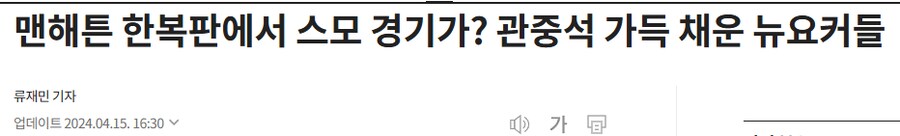 인제 더 이상 구별 안가는 AI 영상_7.png