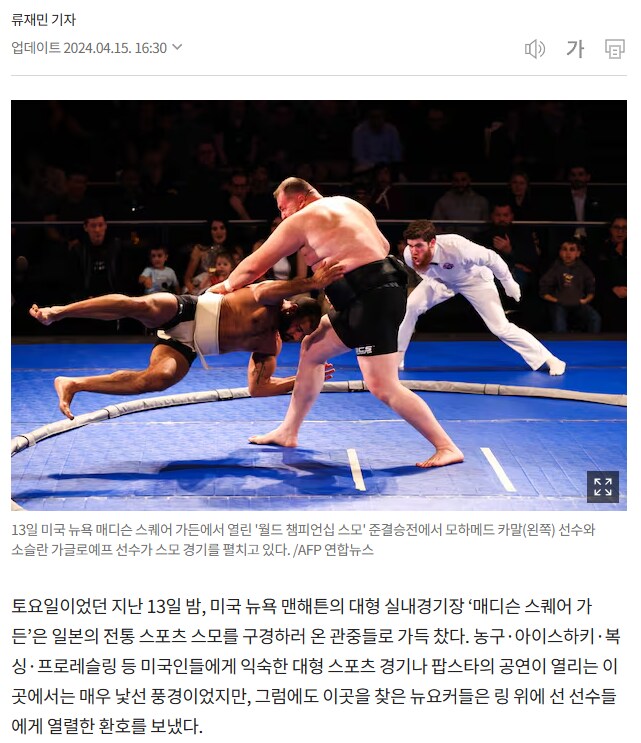 인제 더 이상 구별 안가는 AI 영상_8.png