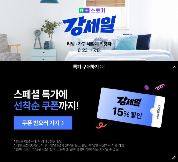 반좇코 드디어 정신줄을 놓은건가?_2.png