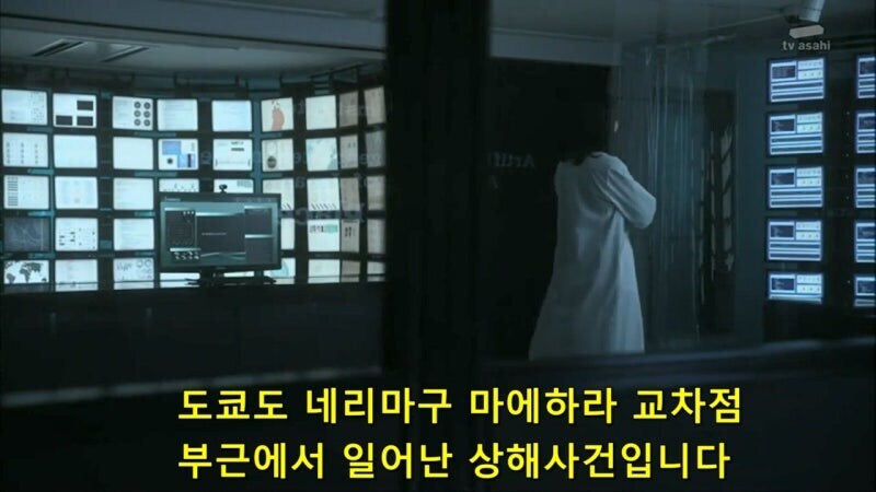 범죄수사 최적화 인공지능을 만들다가 미쳐버린 프로글래머_1.jpg