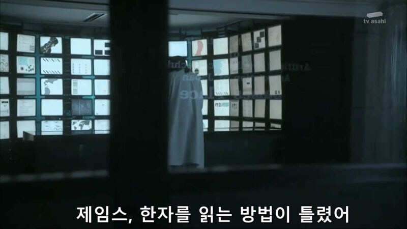 범죄수사 최적화 인공지능을 만들다가 미쳐버린 프로글래머_2.jpg