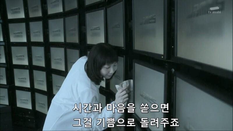 범죄수사 최적화 인공지능을 만들다가 미쳐버린 프로글래머_4.jpg